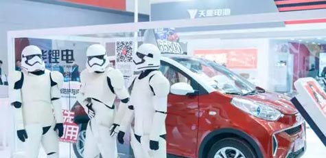 【聚焦天津展】2018，云顶集团贵宾会仍将砥砺前行