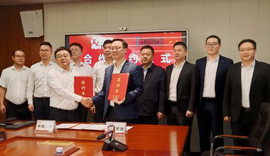 中国日报 | 携手中城大有，云顶集团贵宾会储能向“新”发力