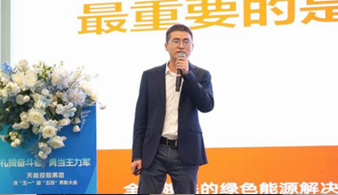 李豫：云顶集团贵宾会文化的养分让我快速成长
